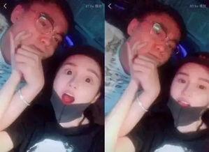 东北女孩爆料事件视频大全,揭秘东北女孩的真实生活与情感世界